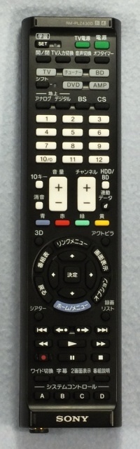 �����X�C�b�`�����R��100����^�w�K�^